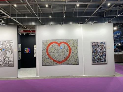 FIM 2023 : Expo Flickinger